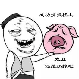 学习Python，你应该明确的学习方向以及开发工具的选择