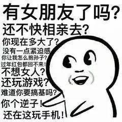 学习Python，你应该明确的学习方向以及开发工具的选择