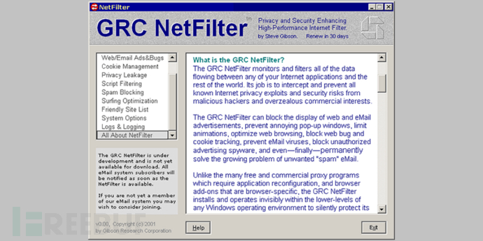 netfilter.png