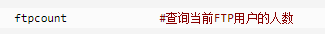 图35：了解这15条命令，你将掌握 Linux 文件传输的所有内容