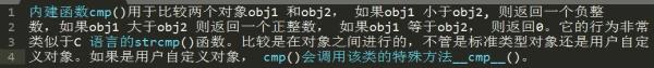 十年Python大牛花了三天总结出来的python基础知识实例，超详细！