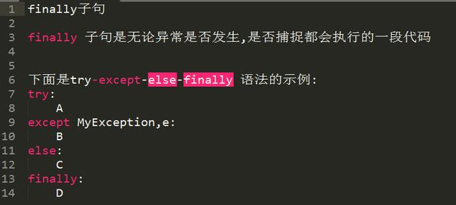 十年Python大牛花了三天总结出来的python基础知识实例，超详细！