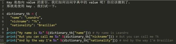 Python从零基础到大佬，超详细知识点汇总，入门其实炒鸡简单！