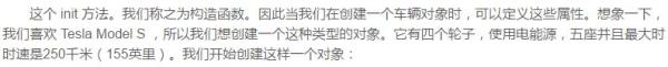 Python从零基础到大佬，超详细知识点汇总，入门其实炒鸡简单！