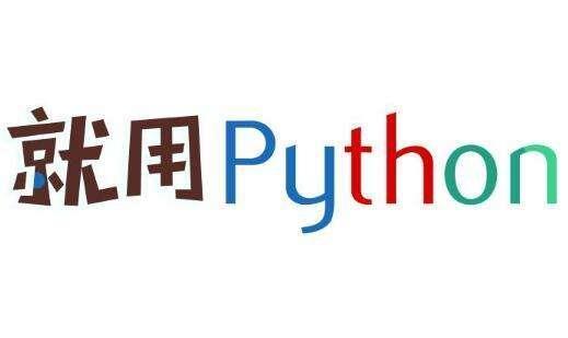 Python库大全（涵盖了Python应用的方方面面），建议收藏留用！