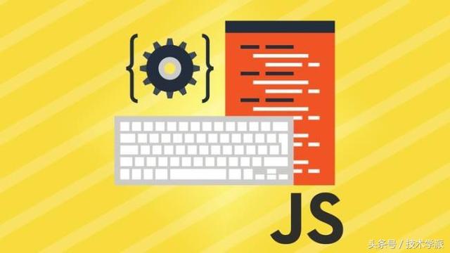 图2：C、C++、Java、JavaScript、PHP、Python分别用来开发什么？