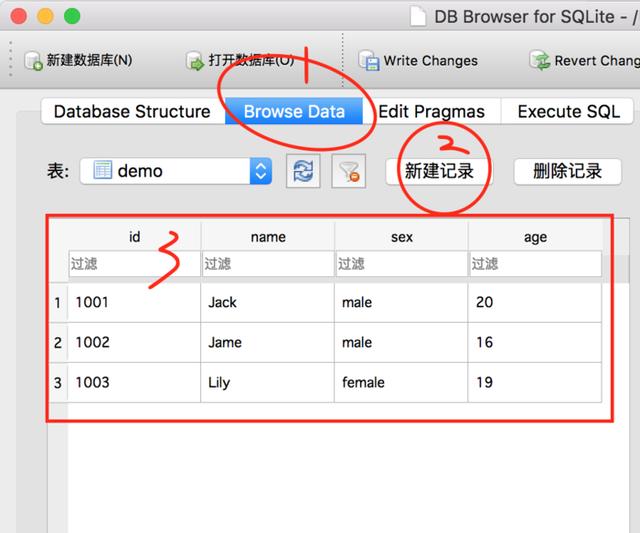 零基础Python数据库怎么学？大牛带你扬帆起航