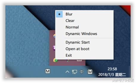 这些 Windows 软件好用到值得你「开机启动」