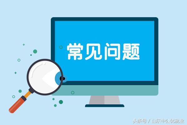 Linux 运维工程师入门的10个基本技能点