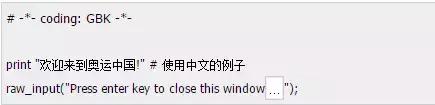 给我一个小时!包你入门Python,绝不开玩笑!