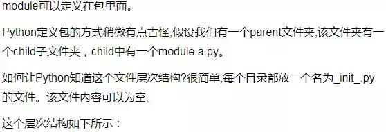 给我一个小时!包你入门Python,绝不开玩笑!