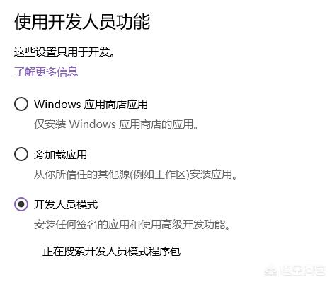 安装简单不求人，Windows与Ubuntu的双系统