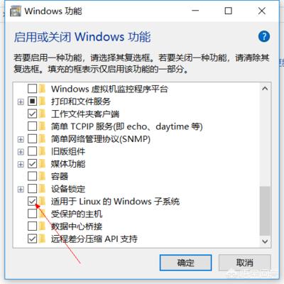 安装简单不求人，Windows与Ubuntu的双系统