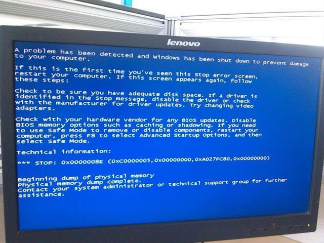 电脑蓝屏了怎么办，先别急装系统