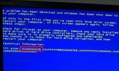 电脑蓝屏了怎么办，先别急装系统