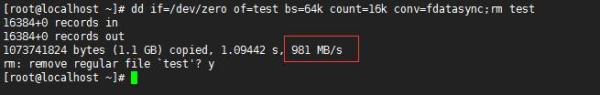 Linux VPS和服务器基本性能检查命令和工具