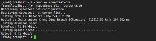 Linux VPS和服务器基本性能检查命令和工具
