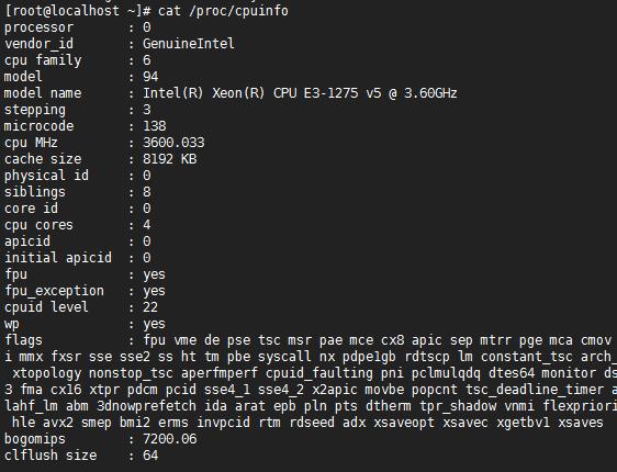 Linux VPS和服务器基本性能检查命令和工具