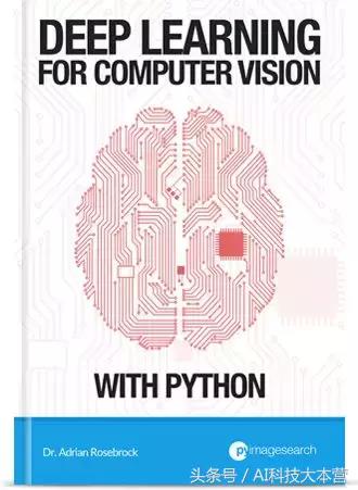 Keras还是TensorFlow?程序员该如何选择深度学习框架?