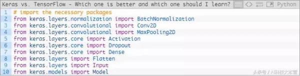 Keras还是TensorFlow？程序员该如何选择深度学习框架？