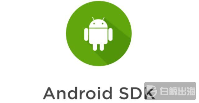 开发者必备：2018年度最佳安卓SDK工具大盘点