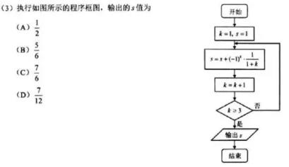 为什么少儿编程突然间火了?背后有什么“猫腻”?