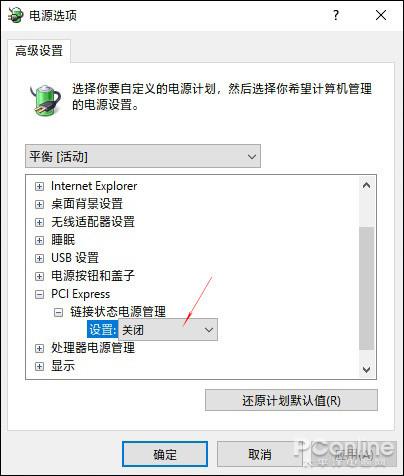 Win10速度慢慢怎么办？10组最新系统优化技巧