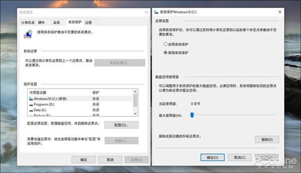 Win10速度慢慢怎么办？10组最新系统优化技巧