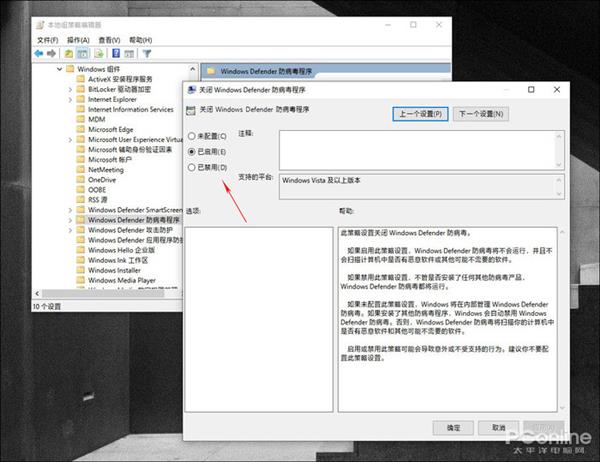 Win10速度慢慢怎么办？10组最新系统优化技巧