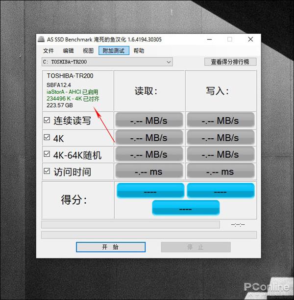 Win10速度慢慢怎么办？10组最新系统优化技巧