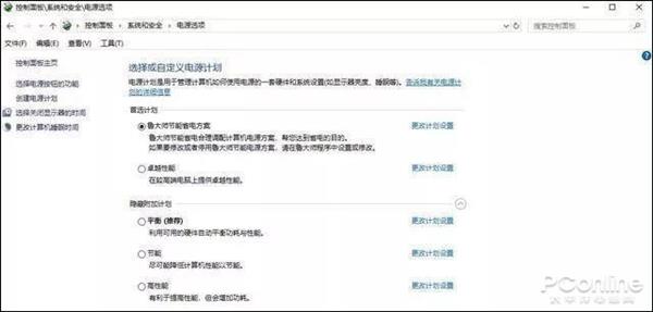 Win10速度慢慢怎么办？10组最新系统优化技巧