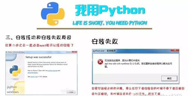 Python入门只需20分钟，从安装到数据抓取、存储原来这么简单