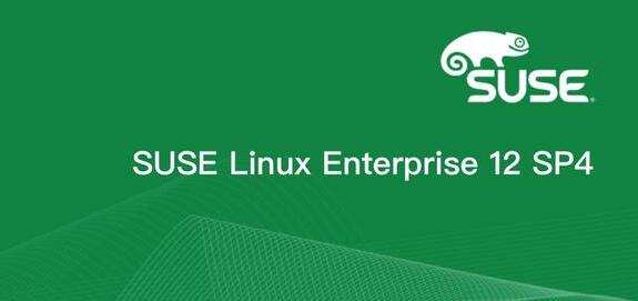 Suse Linux