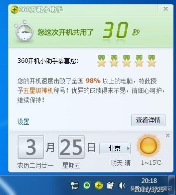 大数据算法及应用场景-第一篇:统计与分布
