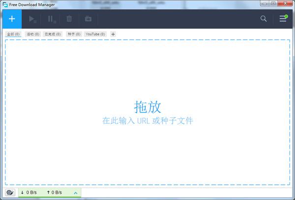 10款Windows实用软件推荐，满满的干货，建议大家低调收藏！