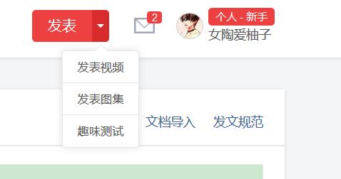 你知道HTML、CSS、JS、Services、PHP、ASP.NET 是什么来头么?