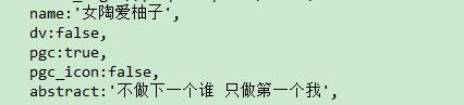 你知道HTML、CSS、JS、Services、PHP、ASP.NET 是什么来头么?