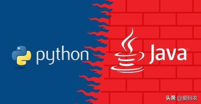 Java和Python的算法和数据结构面试问题