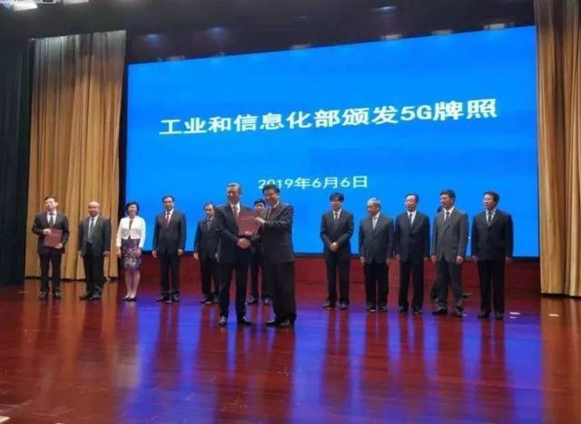 5G来了,这10个趋势值得关注
