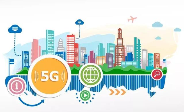 5G来了,这10个趋势值得关注