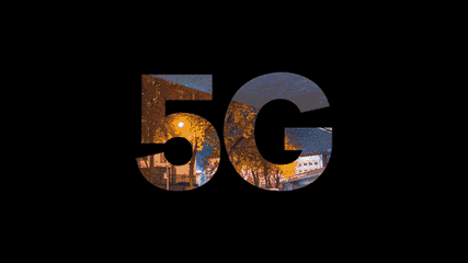5G来了,这10个趋势值得关注