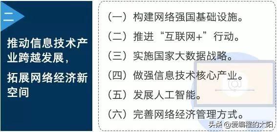 十年后，程序员的工资还能达到现在的水平吗？