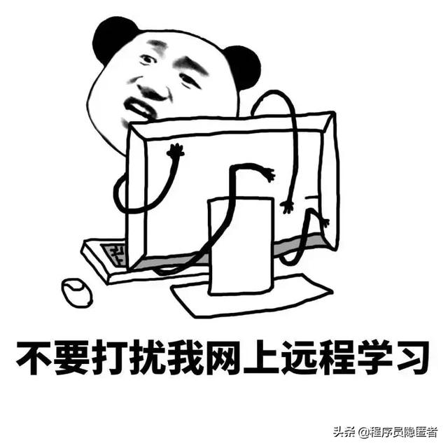 互联网寒冬Java大数据究竟该怎么学?快收下这八张思维导图