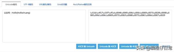 吐血推荐