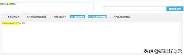 吐血推荐