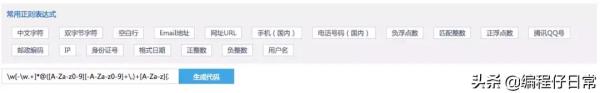 吐血推荐