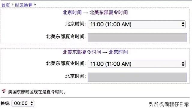 吐血推荐