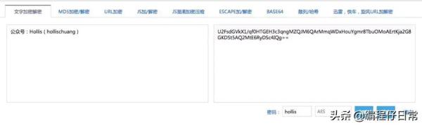 吐血推荐