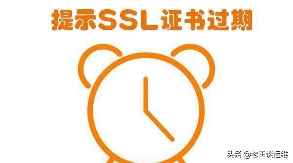 6个提供免费证书的地方,免费给你的网站升级 HTTPS