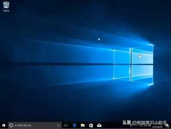 如何重装电脑系统?你还在搬电脑到维修店的路上吗?